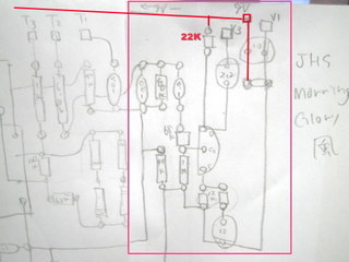 BLUES BREAKERからJHS Morning Gloryへ: エフェクター製作素人のブログ